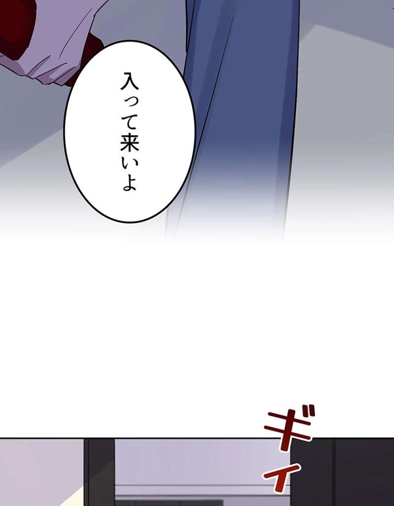 P65