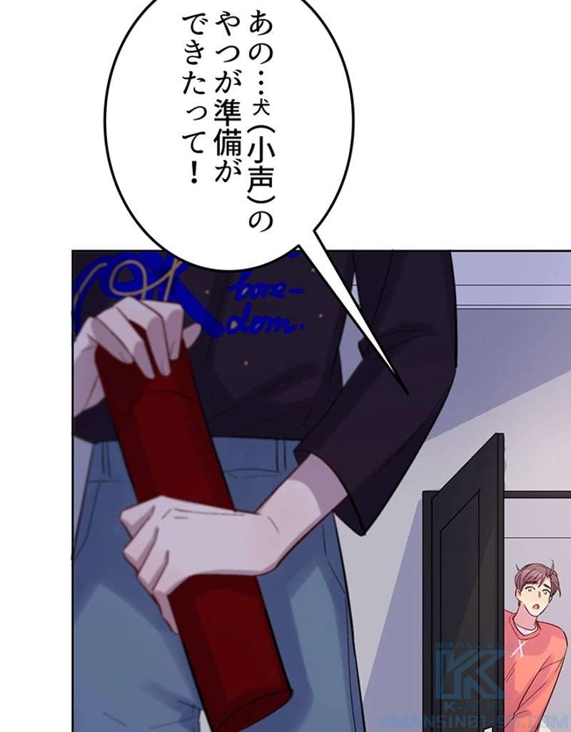 P67