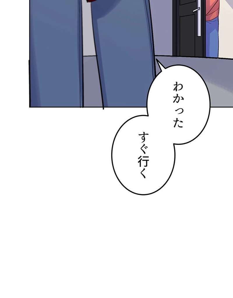 P68