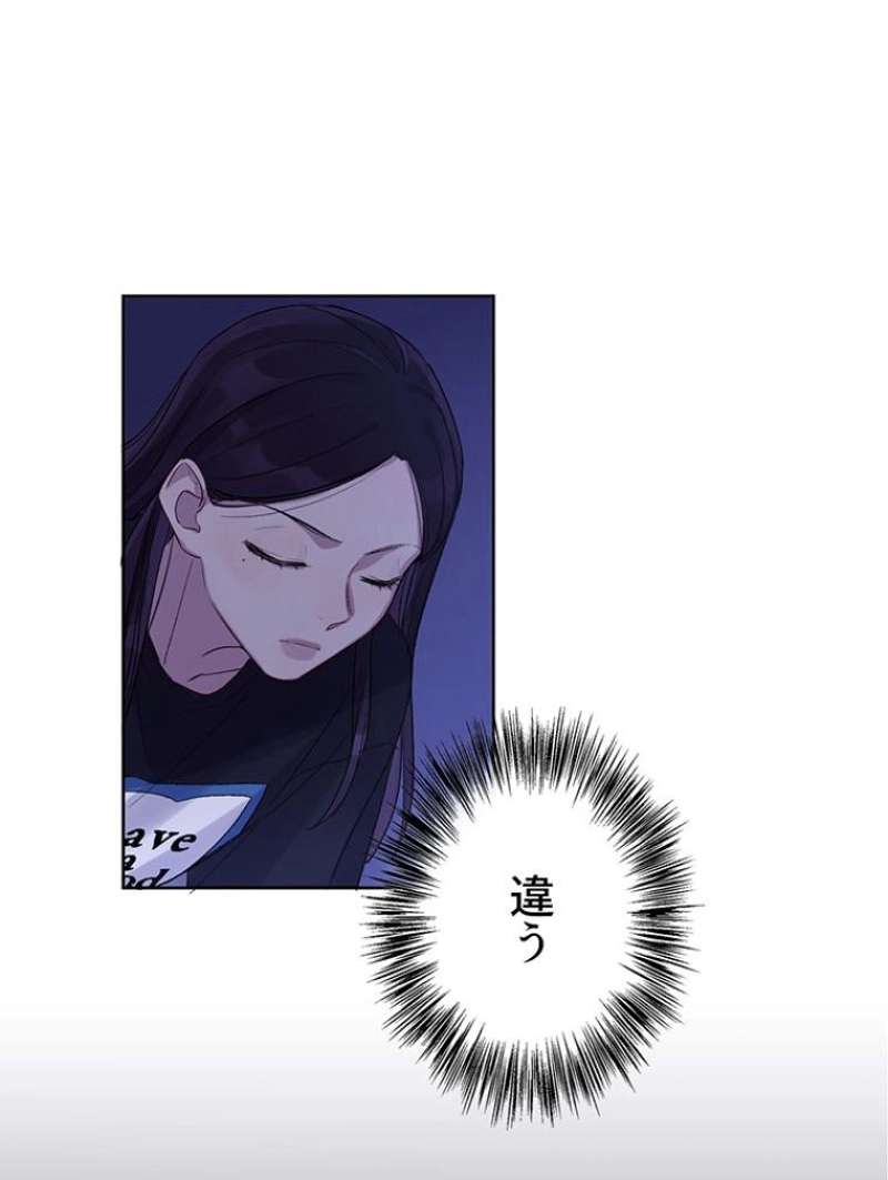 P52