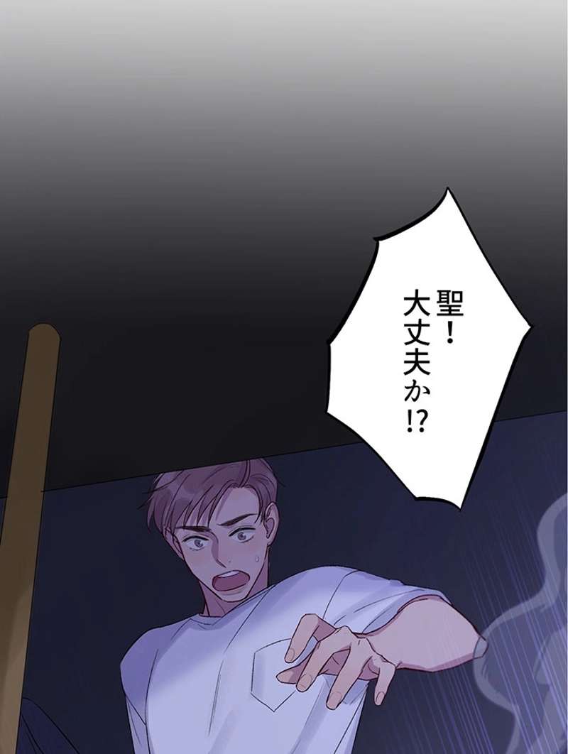 P55