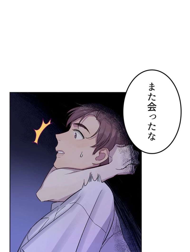 P58