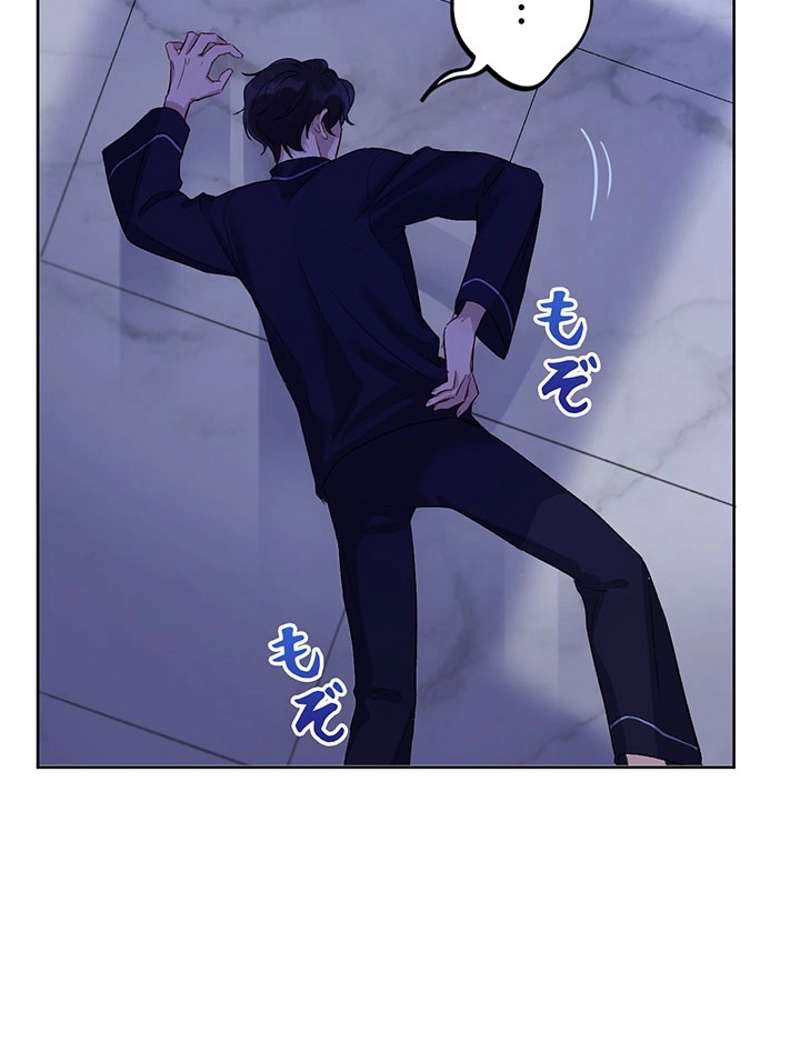 P66