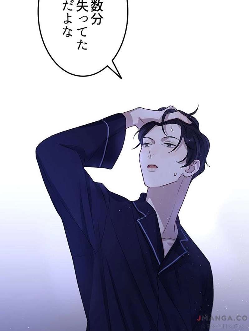 P68