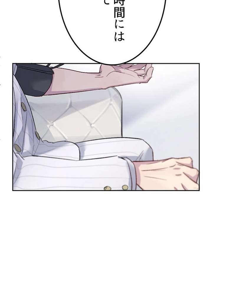 P76