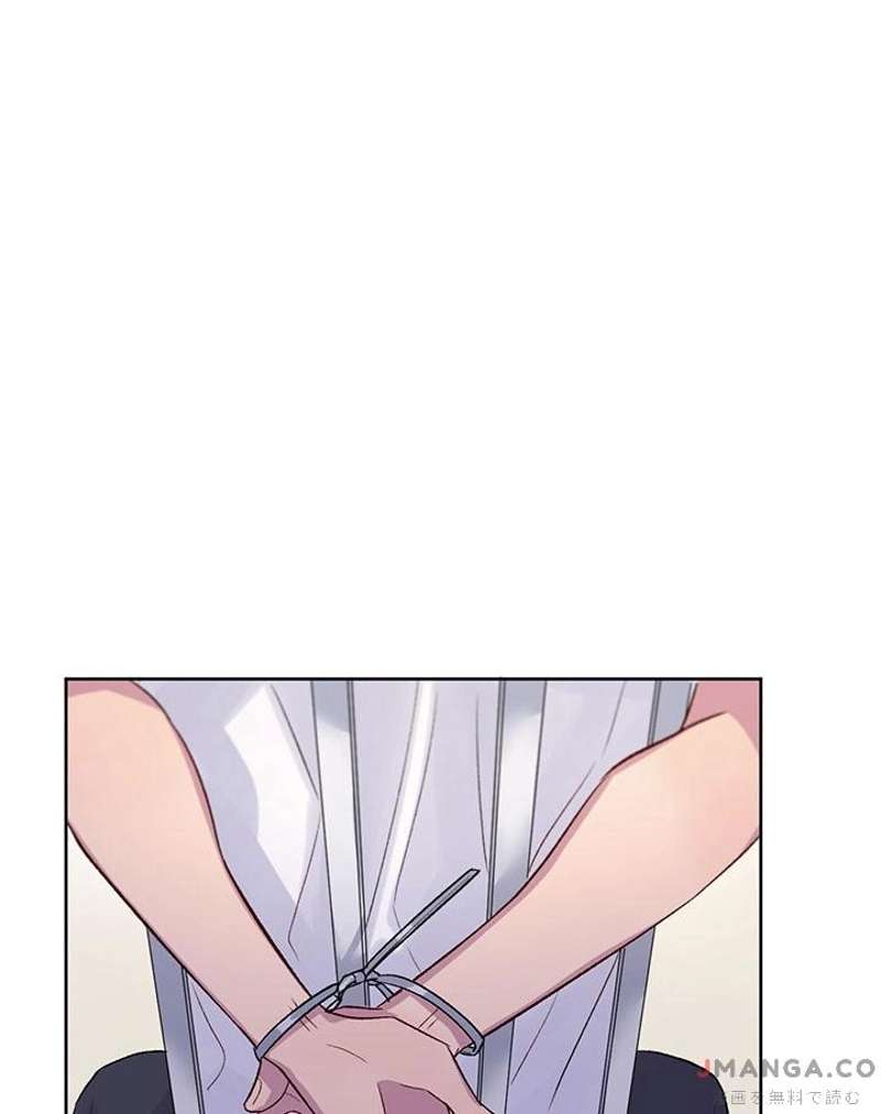 P77