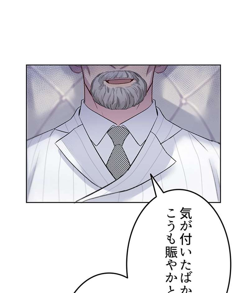 P85