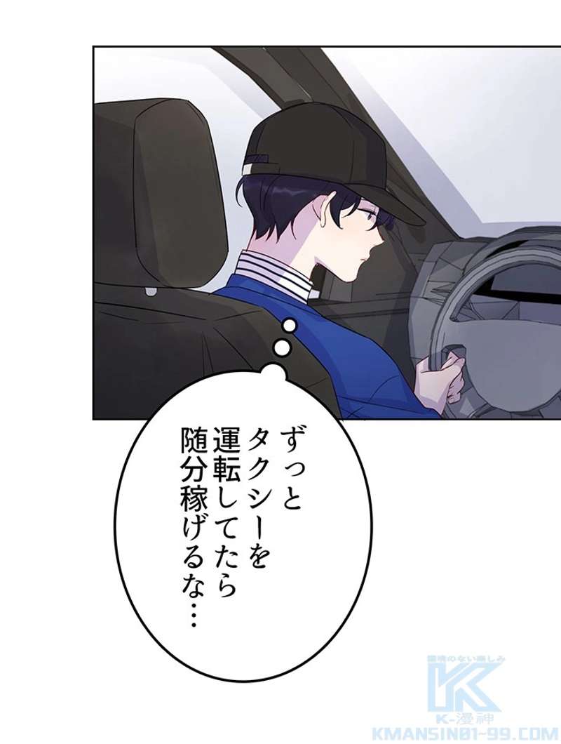 P37