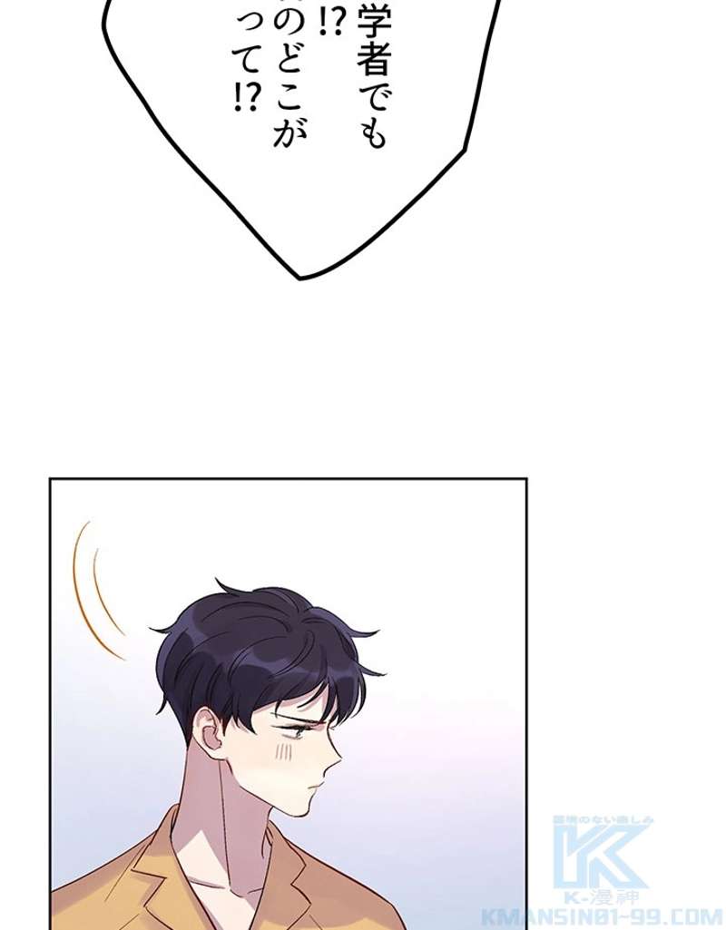 P43