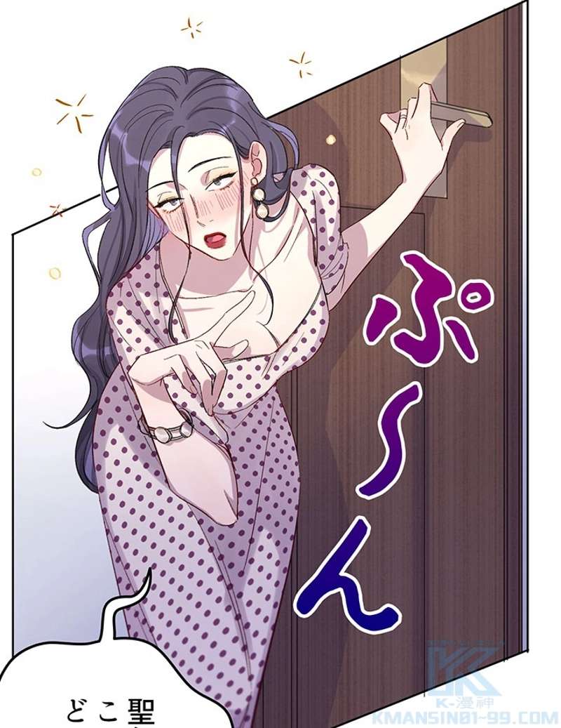 P46