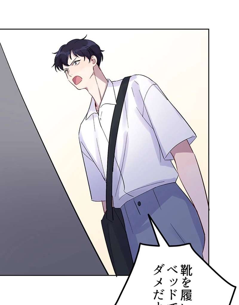 P57