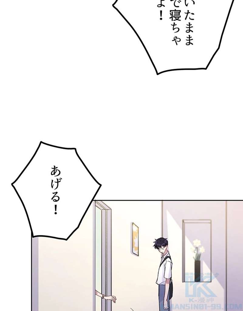 P58