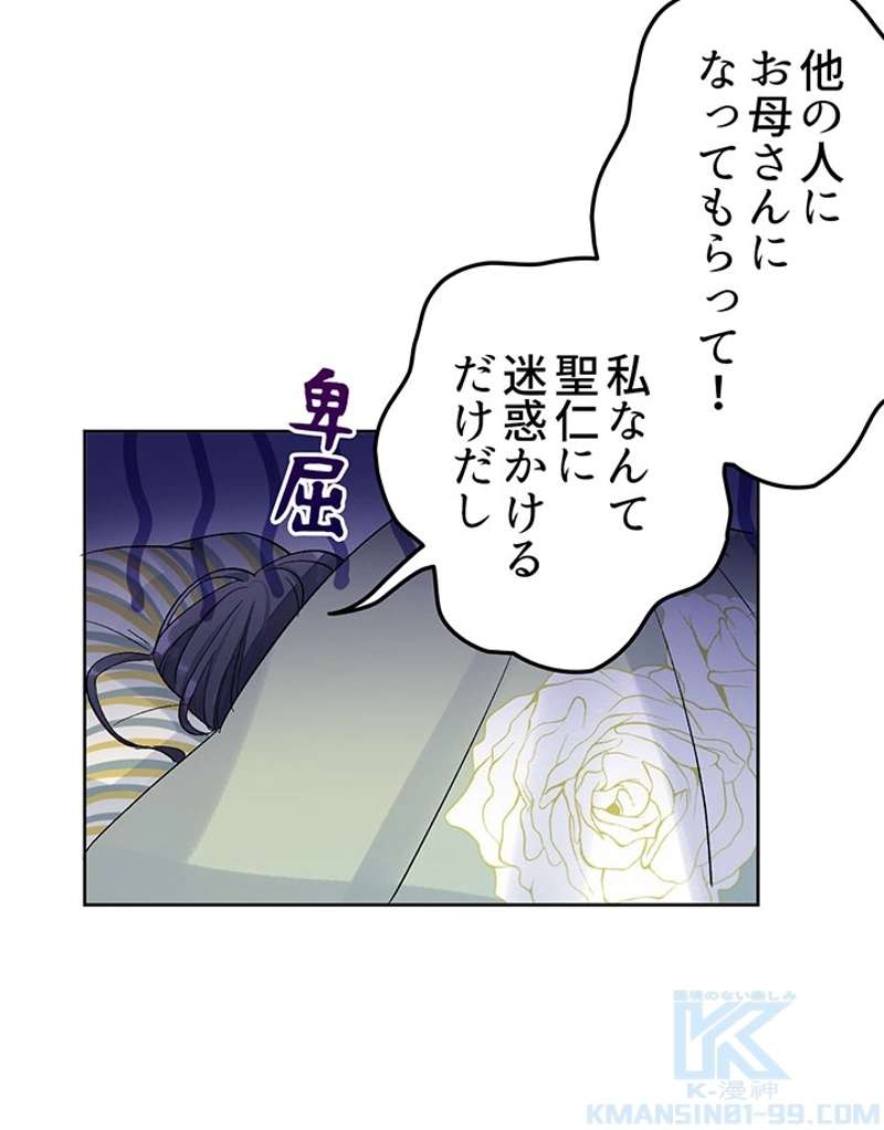 P64