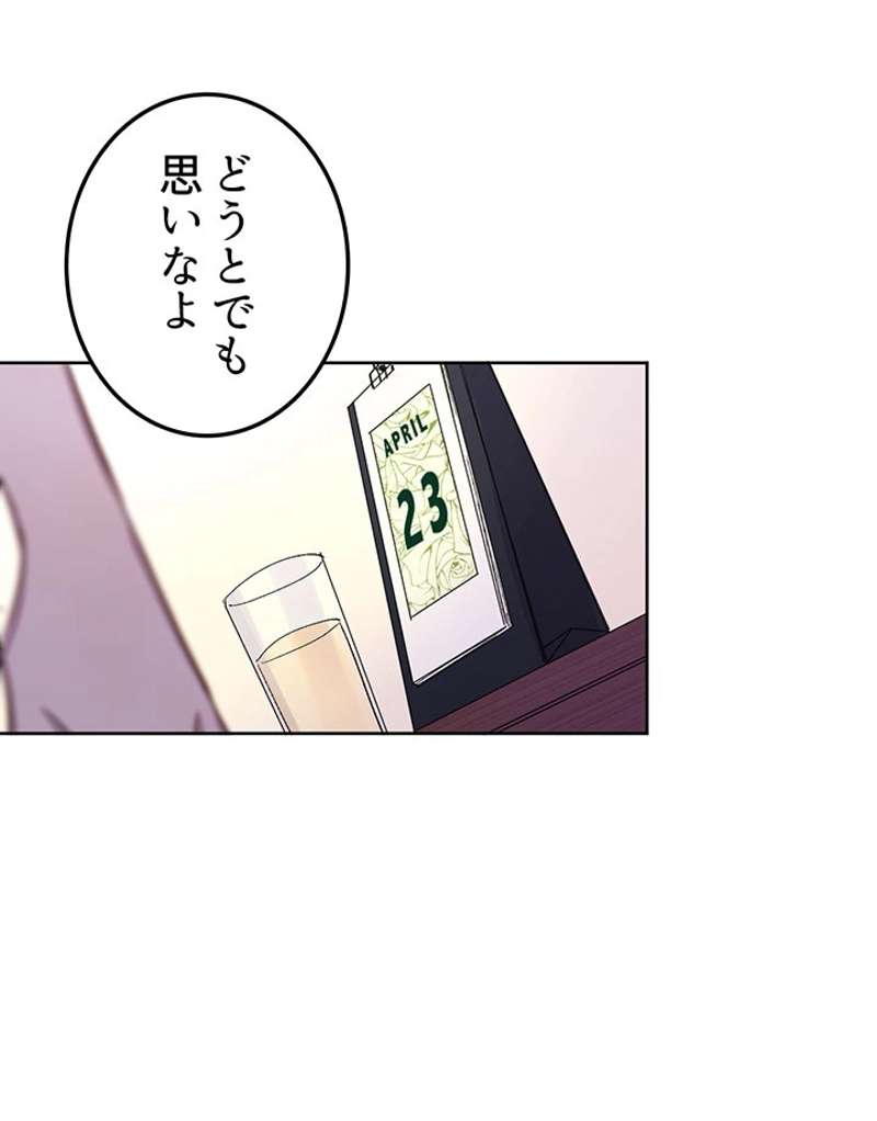 P66