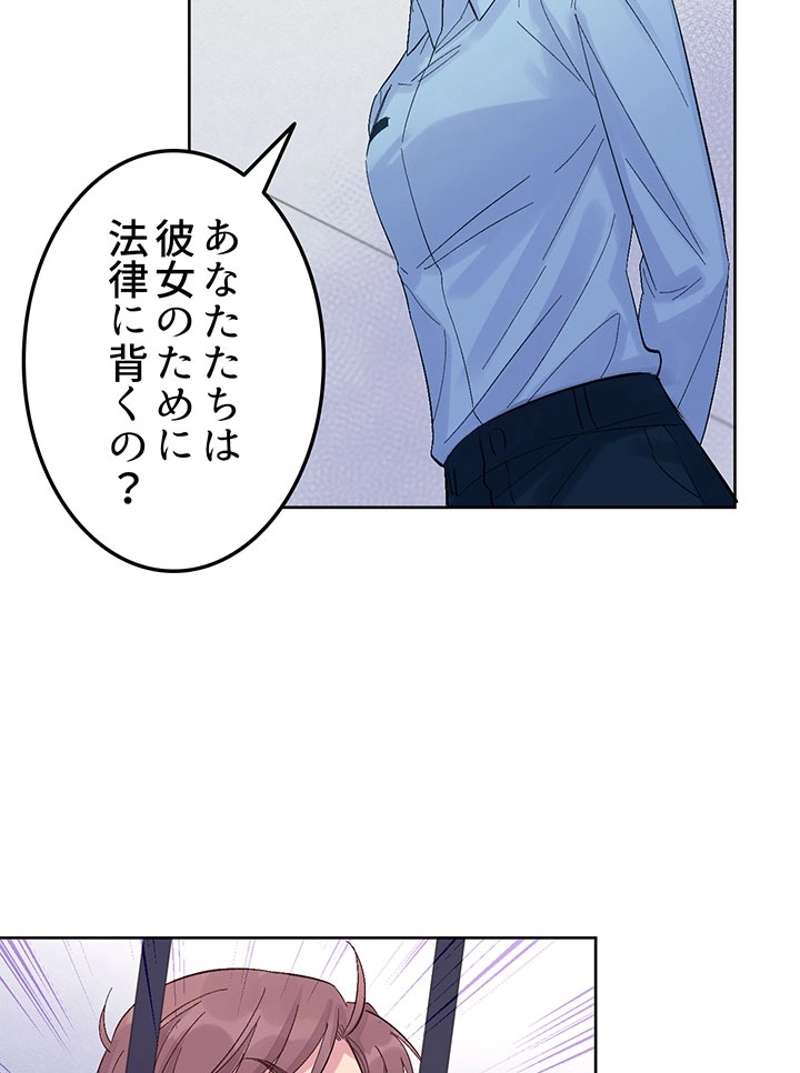 P56