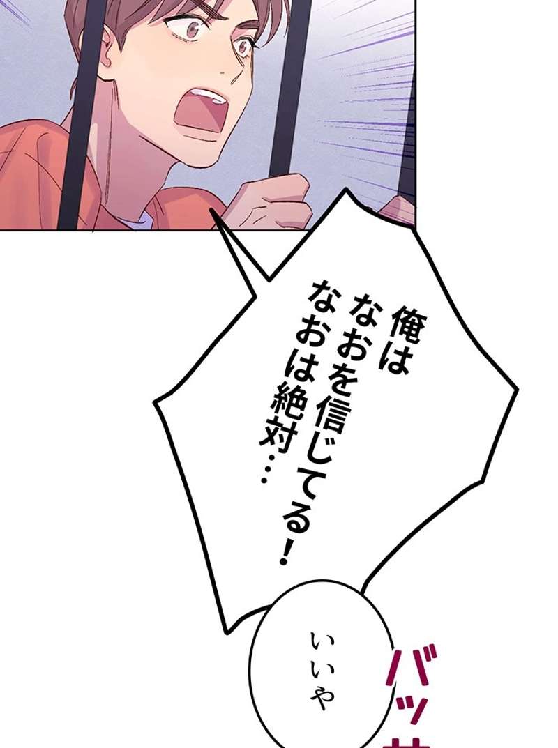 P57