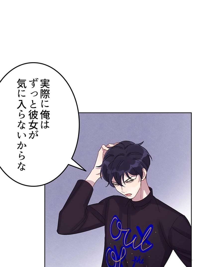 P59