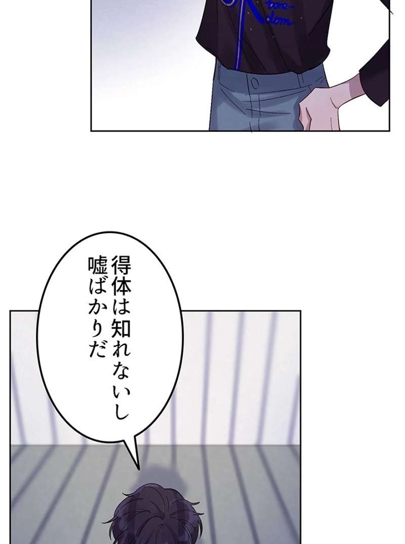 P60