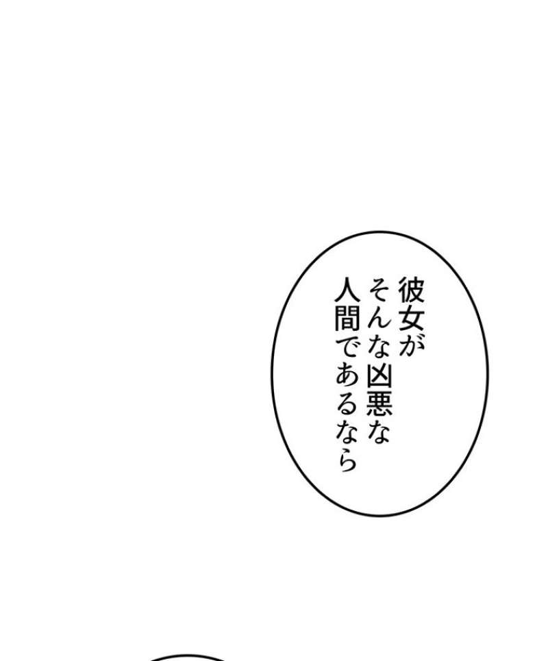 P63