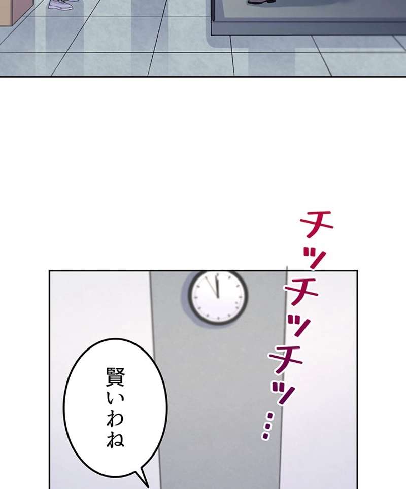 P65