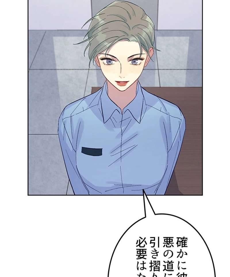 P66