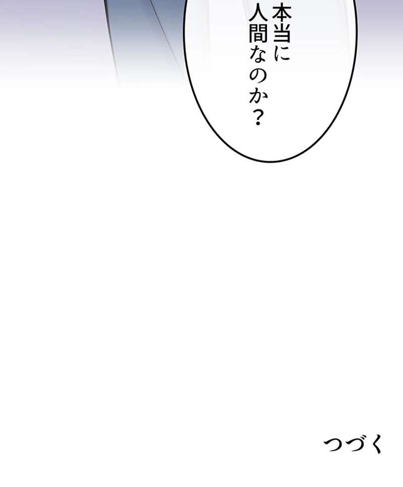 P71
