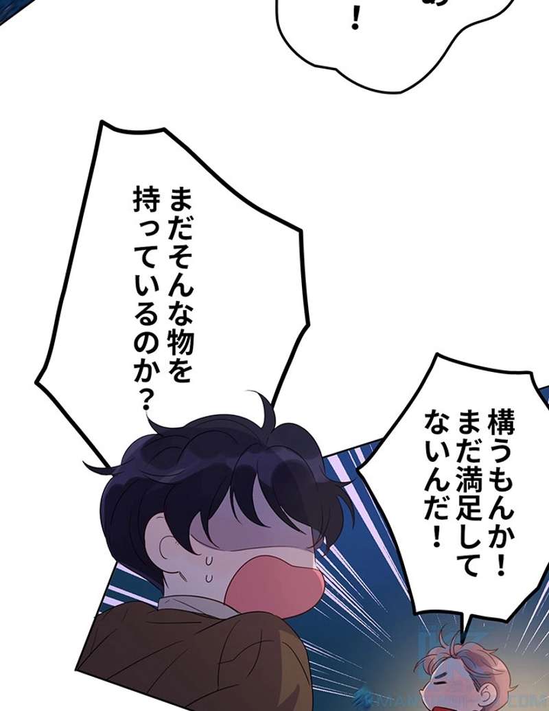 P37