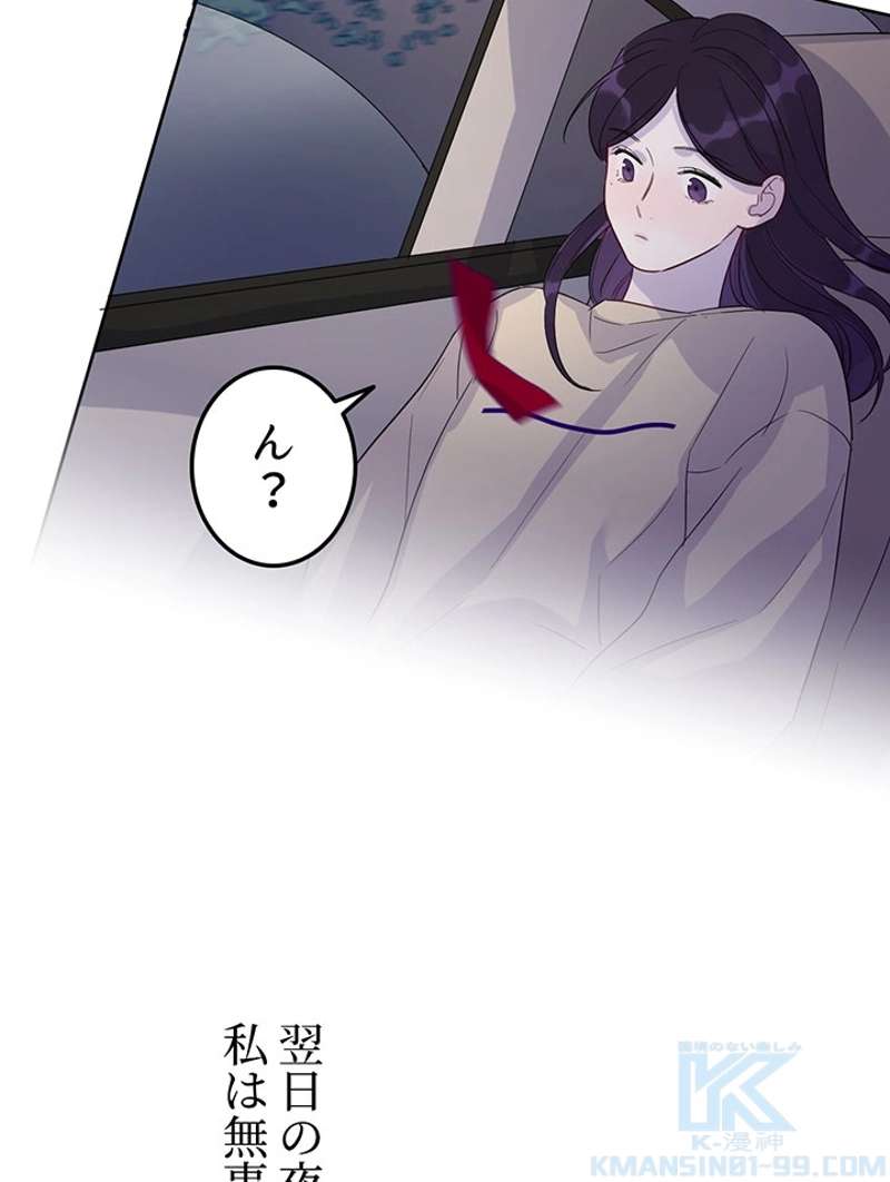 P49