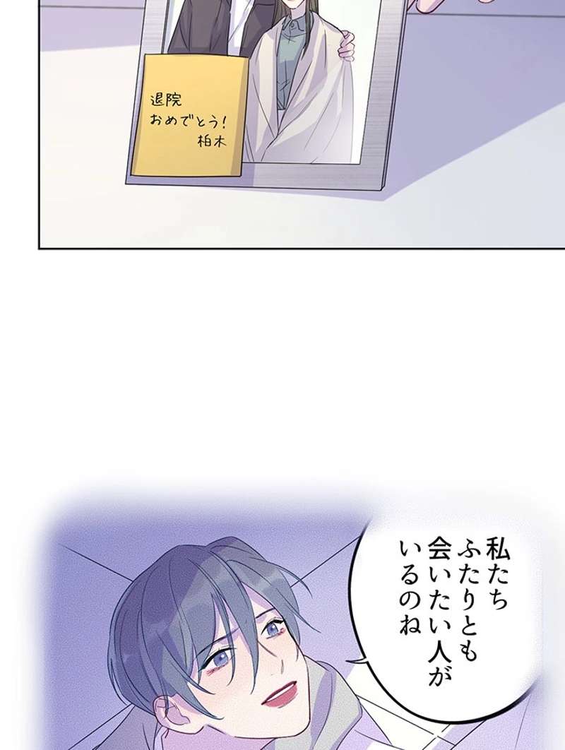 P57