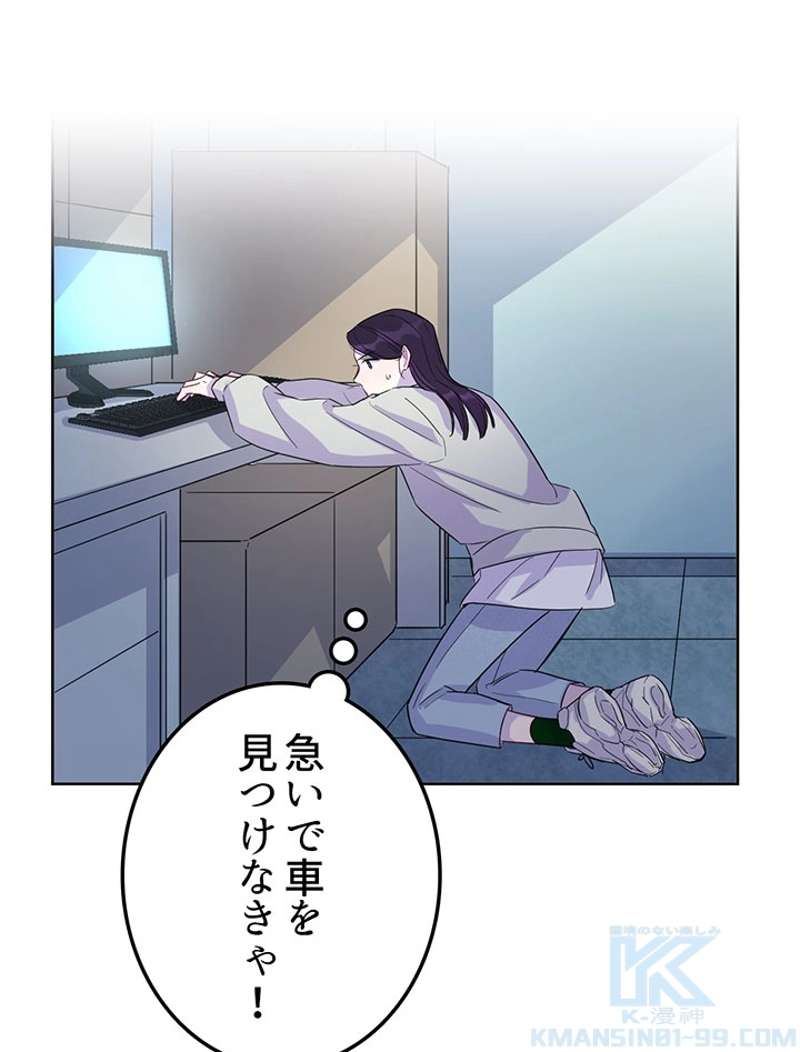 P37