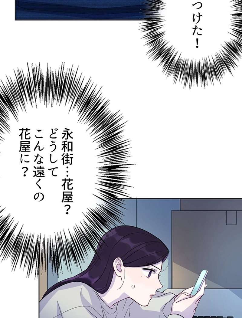 P41