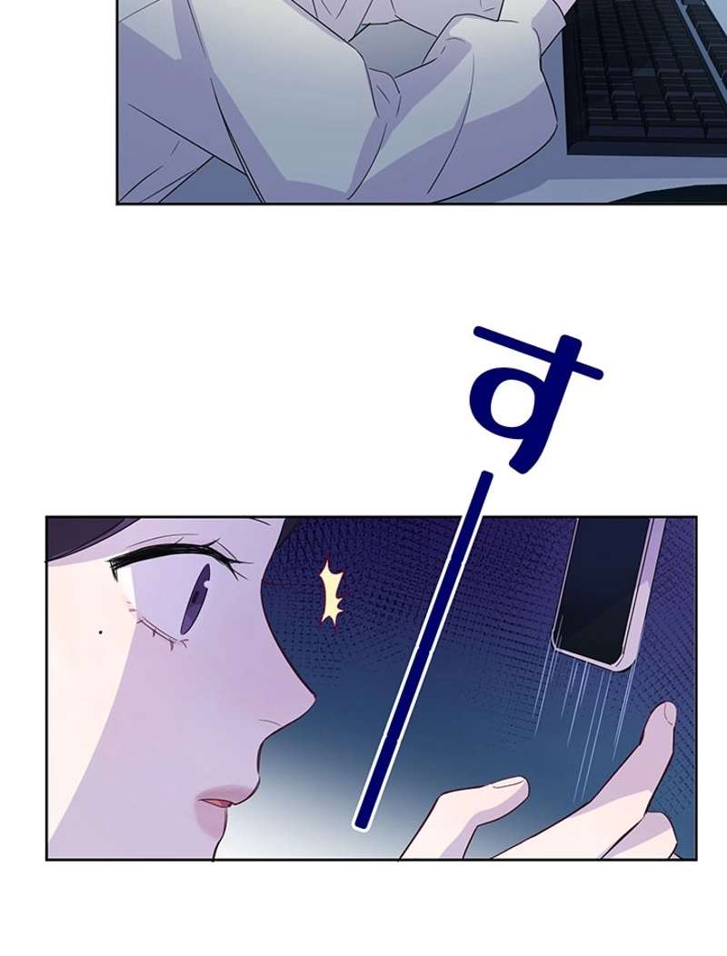 P42