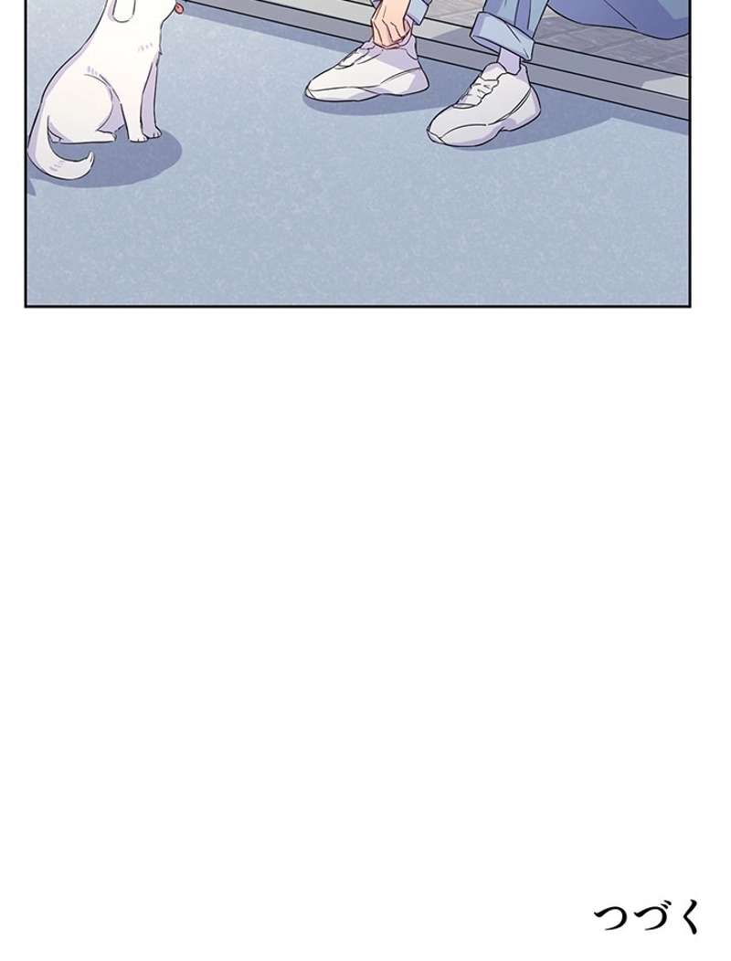 P48