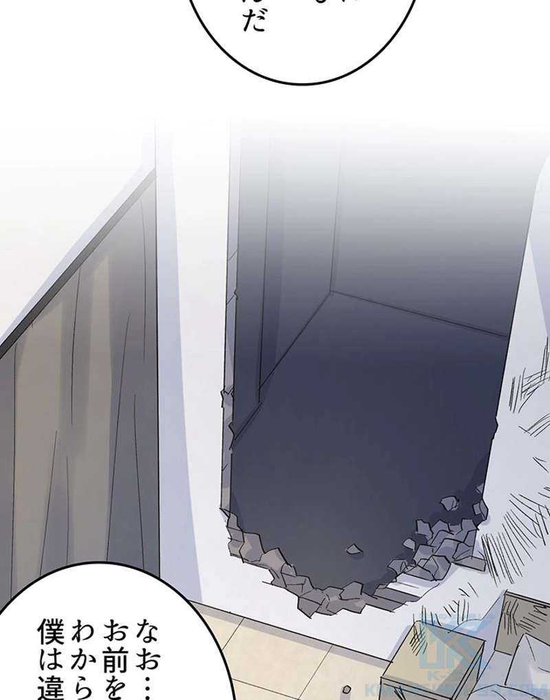P34