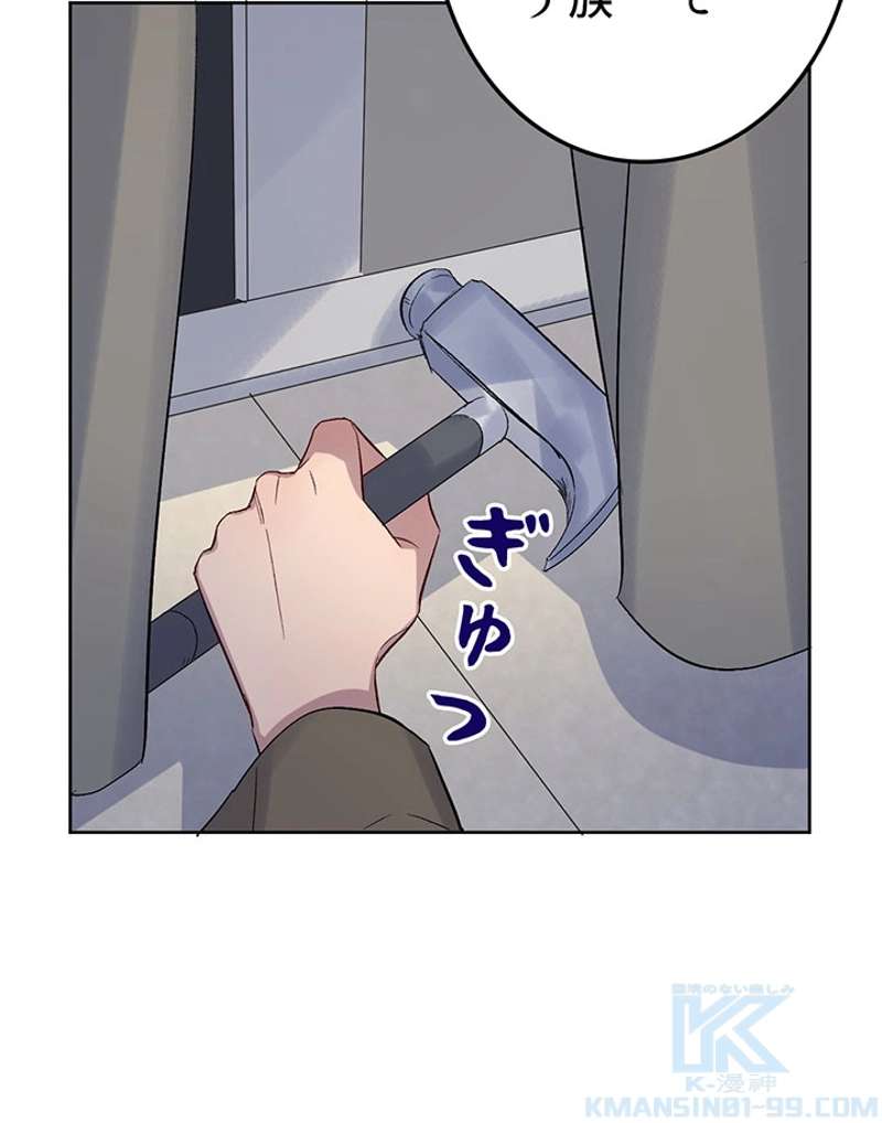 P37
