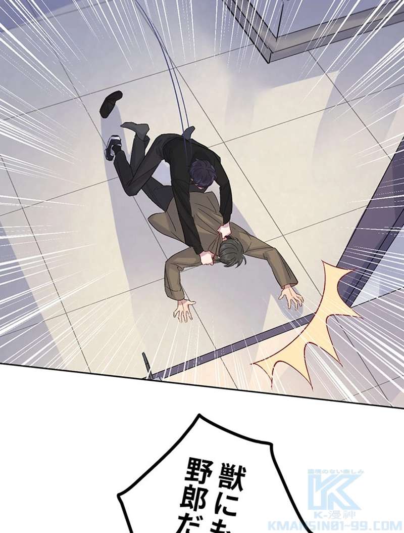 P49