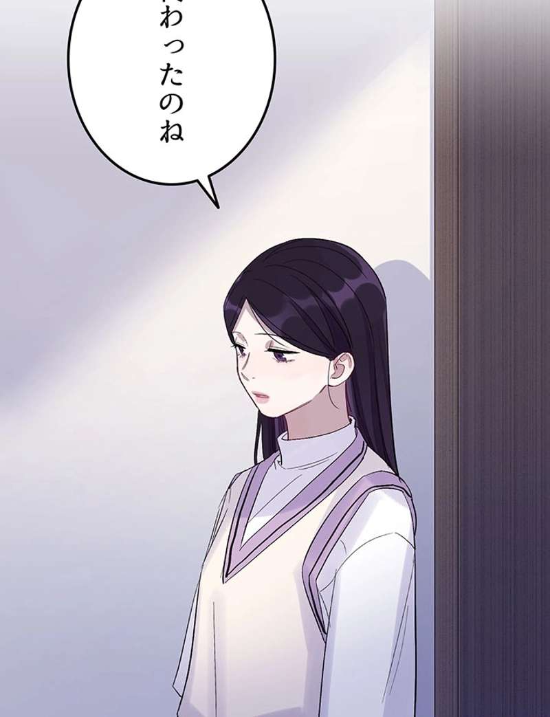 P65
