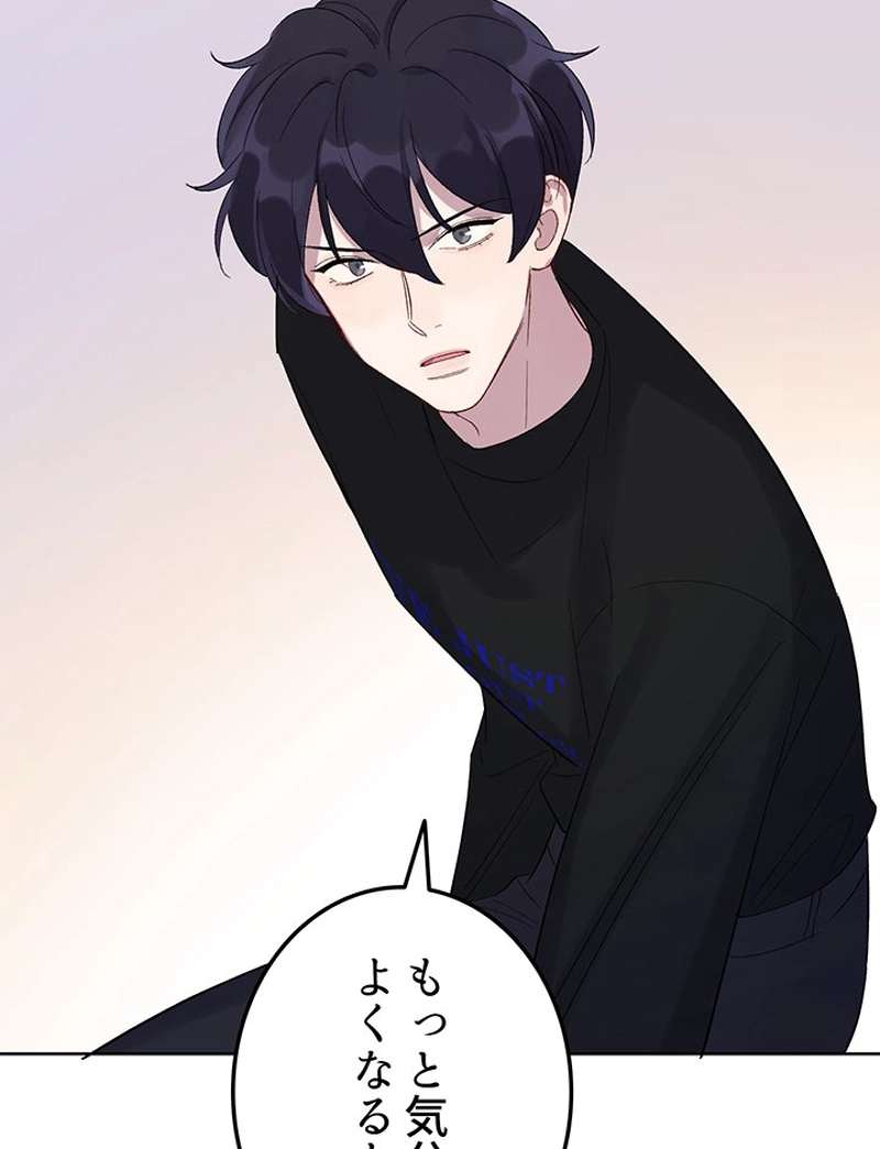 P69