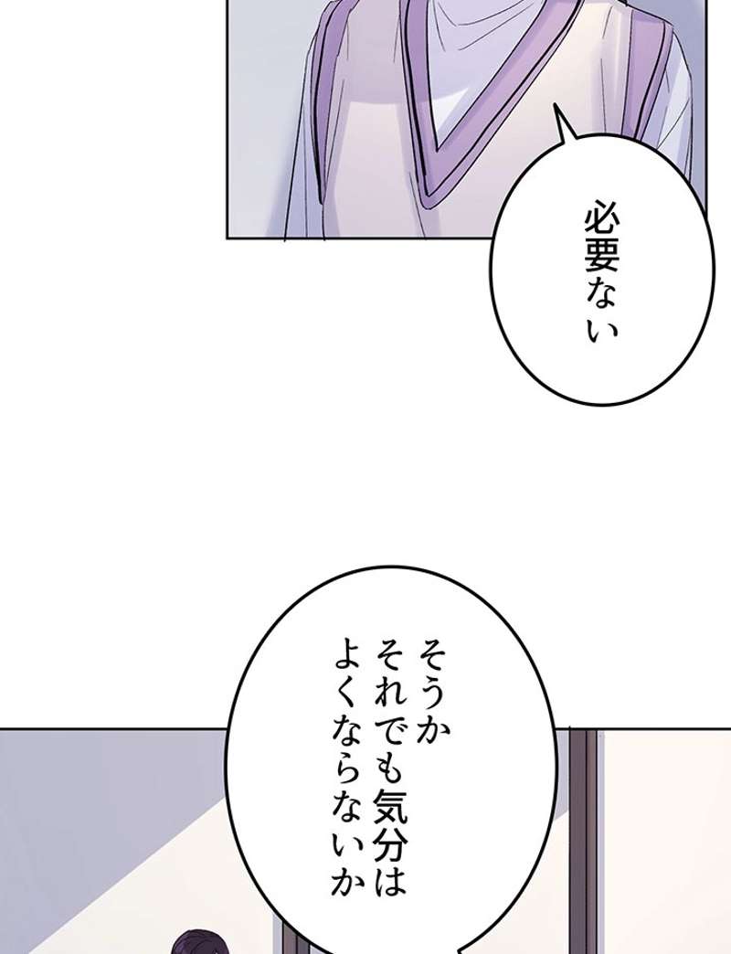 P71