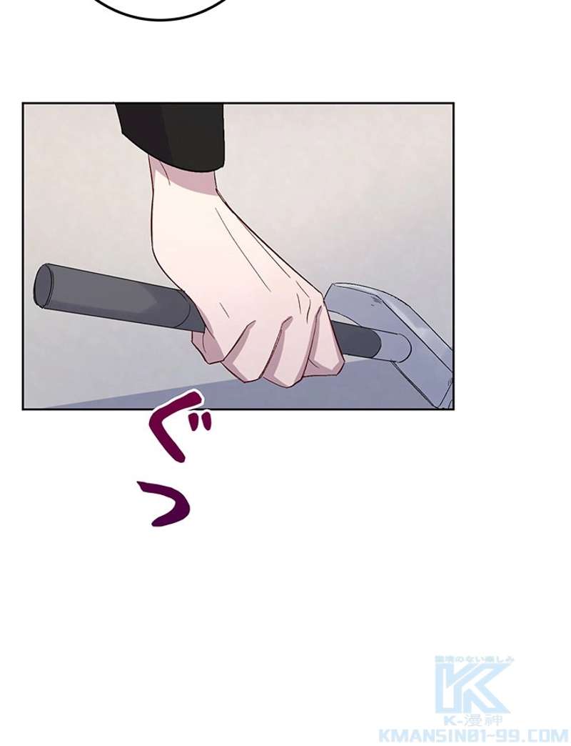 P73