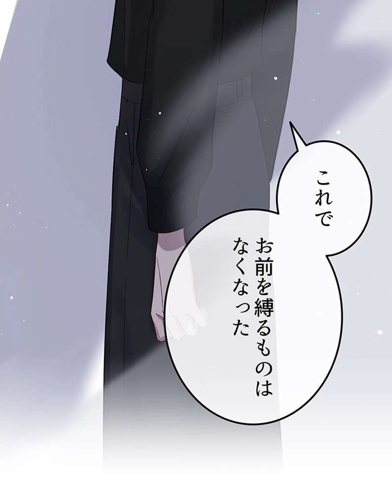 P89