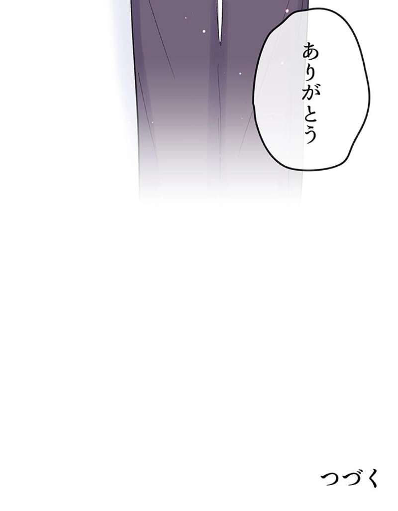 P93