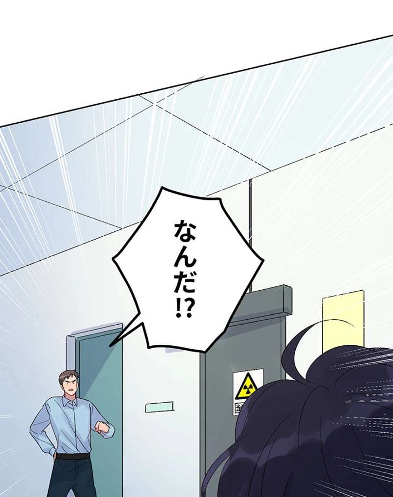 P53