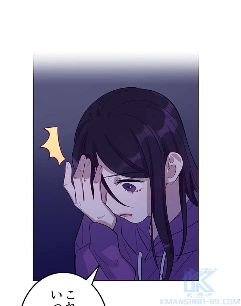 P34