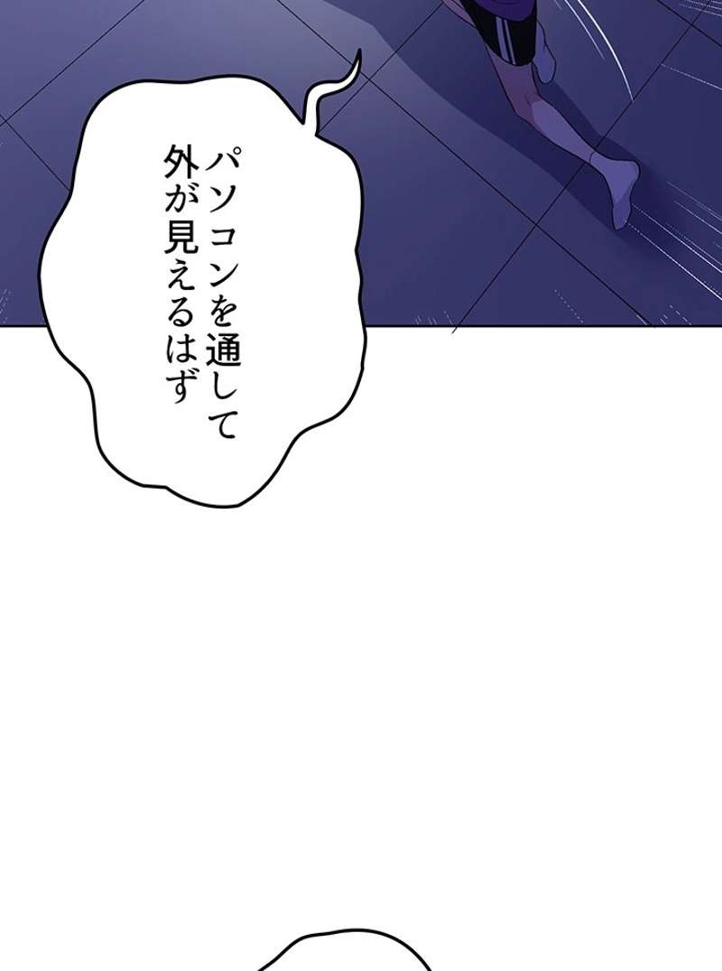 P48