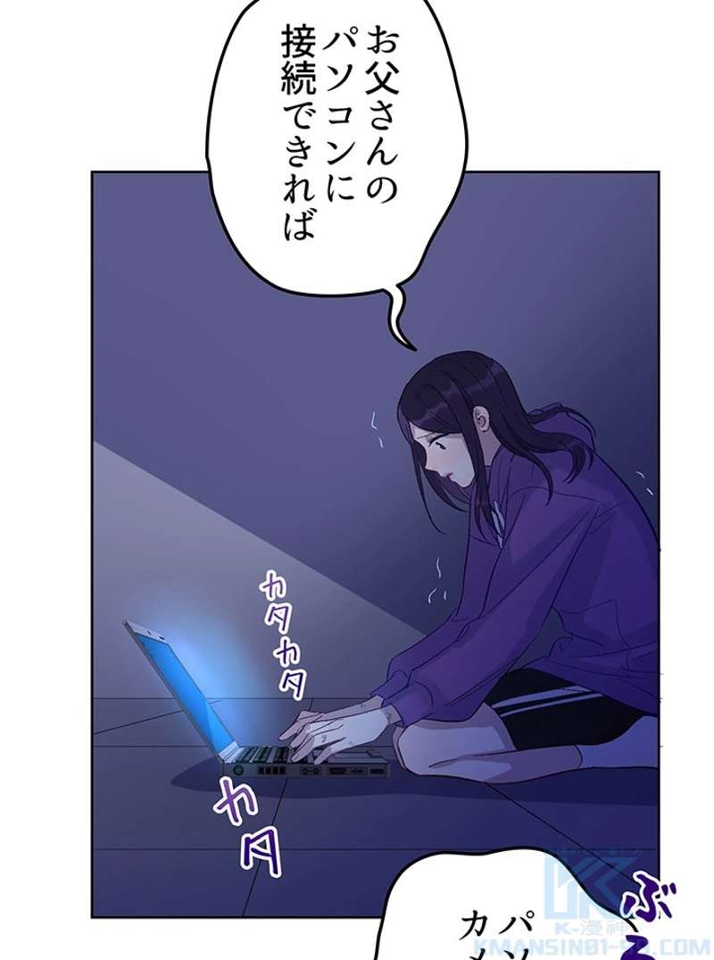 P49