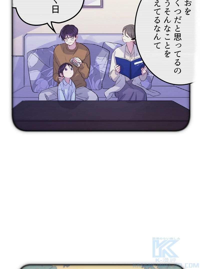 P58