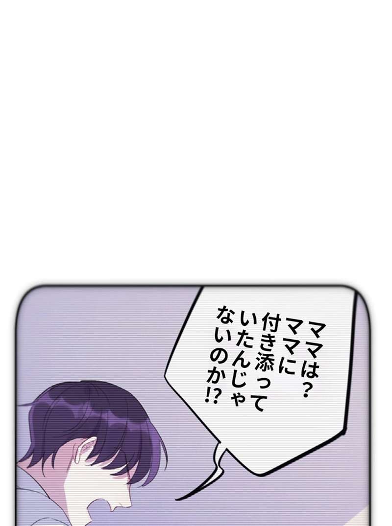 P60