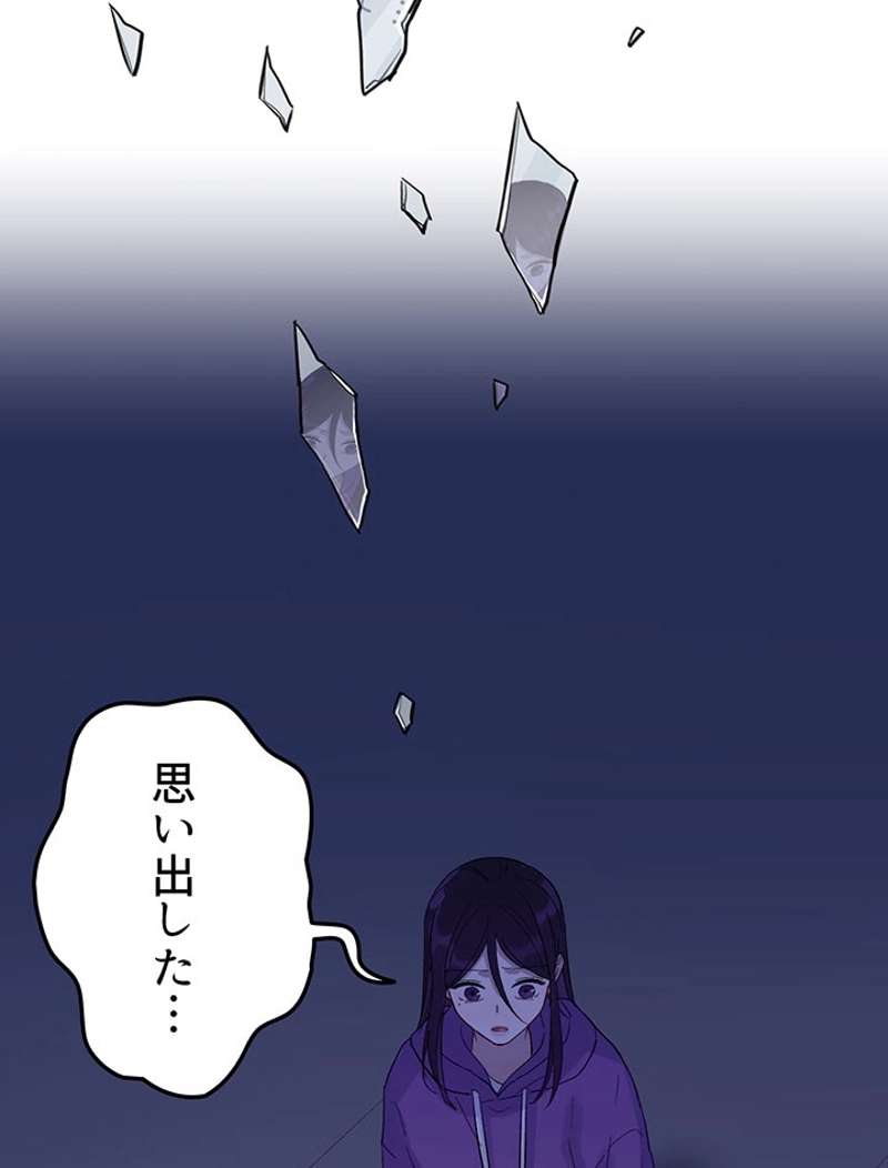P65