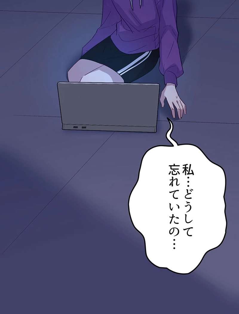 P66